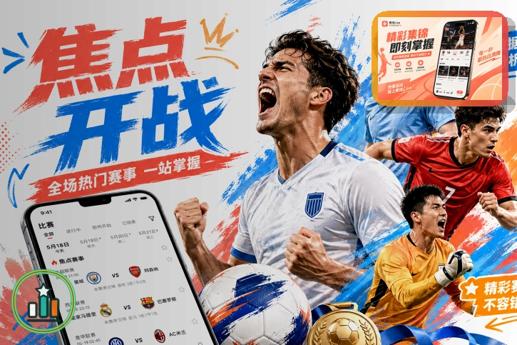 账号被占用时先确认再操作